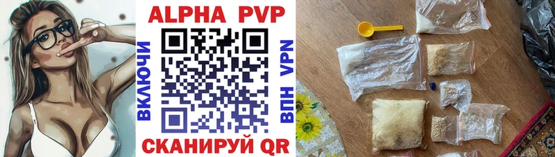 Купить закладку ГАШИШ  Марихуана  Cocaine  АМФ  МЕФ  Горбатов