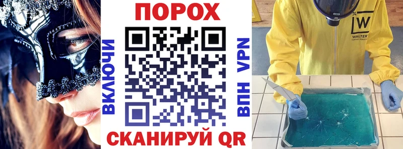 АМФ Розовый Горбатов