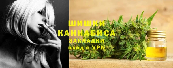 твердый Бугульма