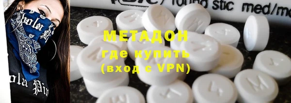 круглые Бородино