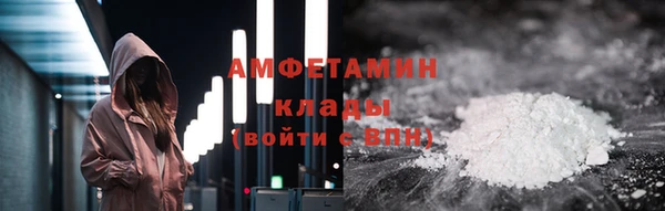 круглые Бородино