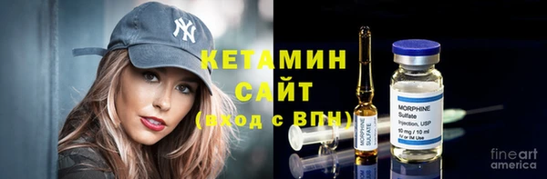 твердый Бугульма