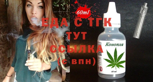 jwh Верхний Тагил