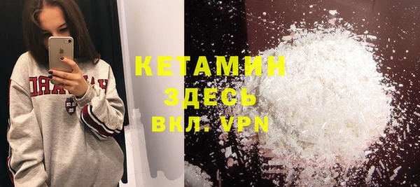 твердый Бугульма