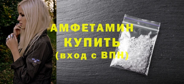 jwh Бронницы
