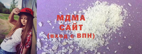 круглые Бородино