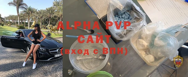 круглые Бородино