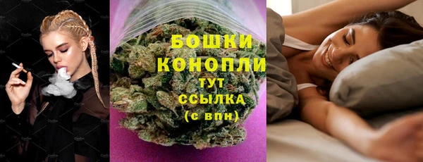 jwh Бронницы