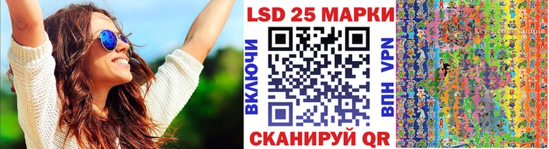 Марки N-bome 1500мкг  Купить где  Горбатов 