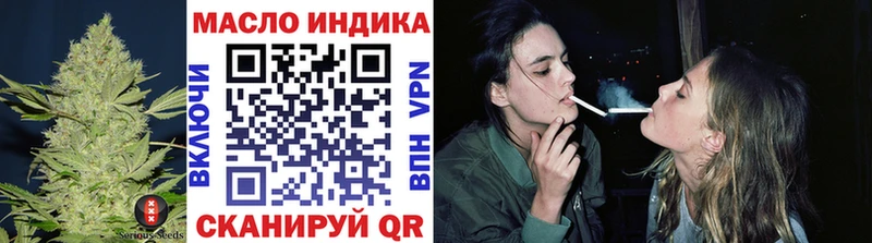 Купить  Горбатов  Дистиллят ТГК Wax 